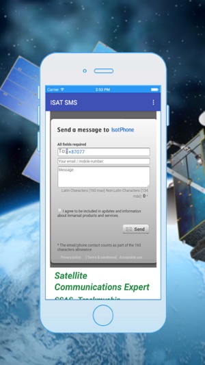 Isat SMS(圖3)-速報App