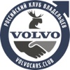 Russian Car Club - for Volvo