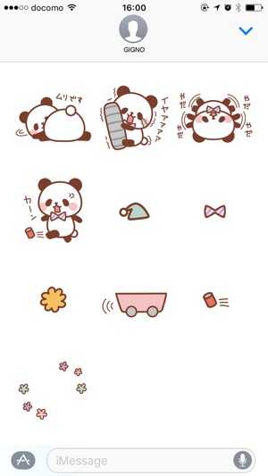 Petit Baby Panda(圖5)-速報App