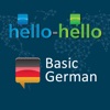 Learn German Vocabulary H-H