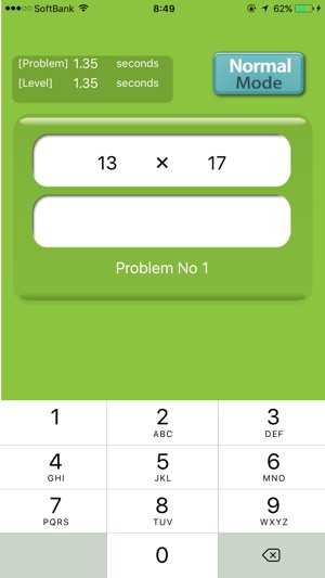 MathMagicJunior2G(圖3)-速報App