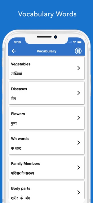 Translate Hindi to English(圖5)-速報App