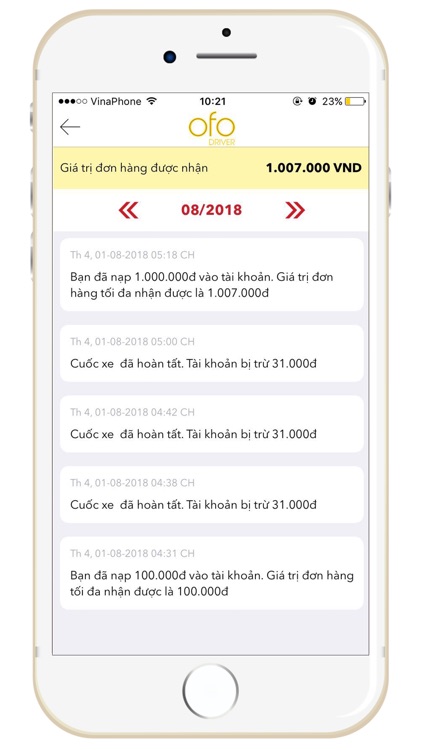 Ofo Driver screenshot-3