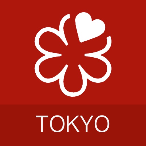 Tokyo Restaurant Guide 2018 iOS App