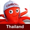 CIMB Clicks Thailand