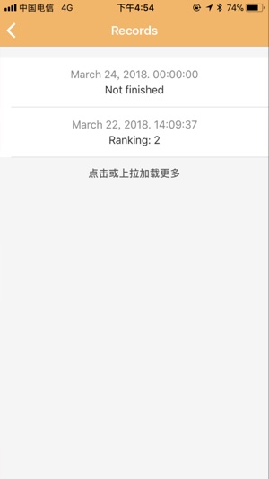 MH Tracker(圖5)-速報App