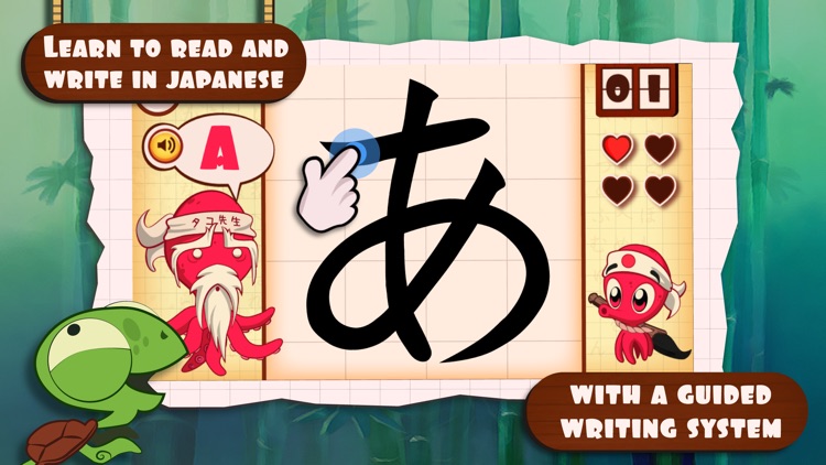 Learn Japanese with games screenshot-0