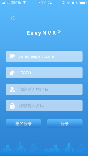 EasyNVR(圖1)-速報App