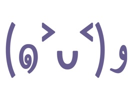 Express your happiness with these Japanese-style Kaomoji