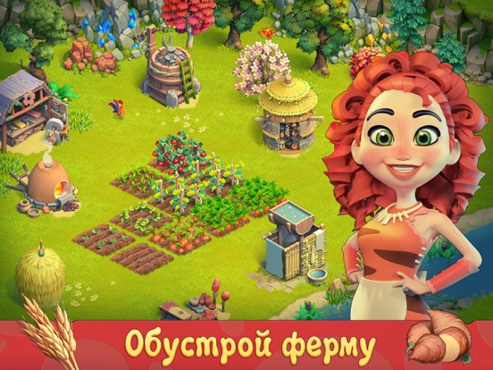 Скачать игру Family Age ферма и приключения