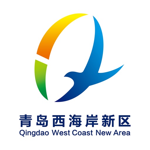 青岛西海岸新区 icon