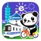 " Taipei ebooks" - It's a guide platform which collects all the publication of Taipei, and download App for free