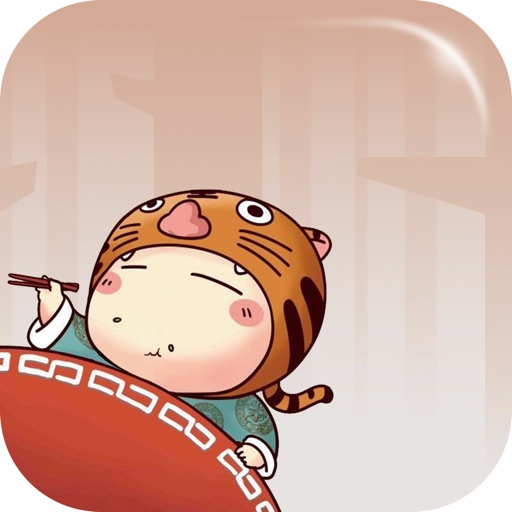 Tora Boy Adventure-Classic fun iOS App