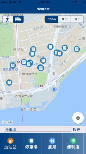 Nearest(圖2)-速報App