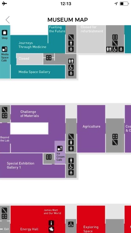 Science Museum of London screenshot-4