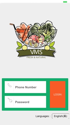 VMS USER(圖3)-速報App