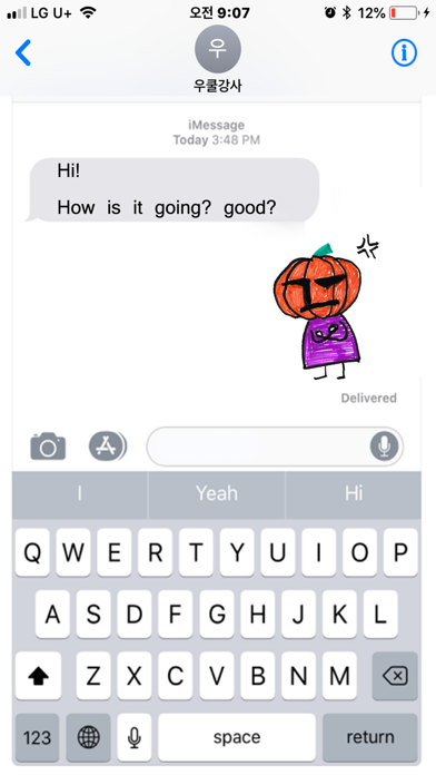 Funny Halloween Boy screenshot 3