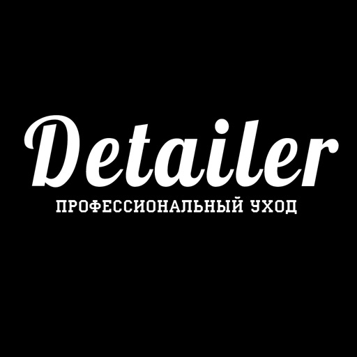 Detailer