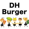 DH Burger (ディーエイチバーガー)