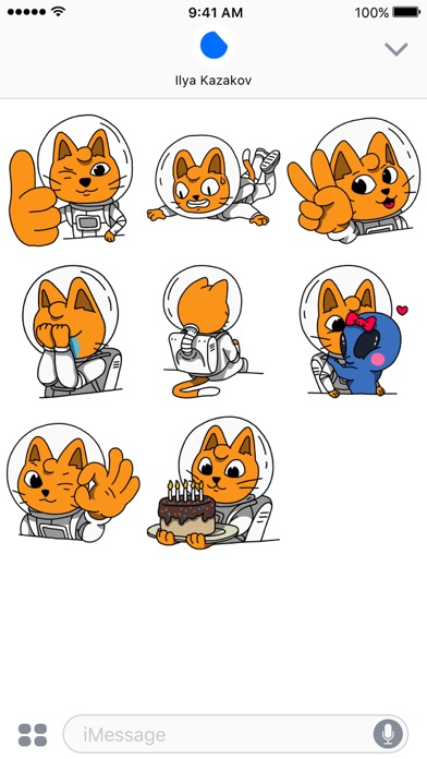 Cosmo Cat Stickers screenshot 3