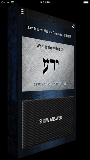 Learn Hebrew - Gematria 3(圖3)-速報App