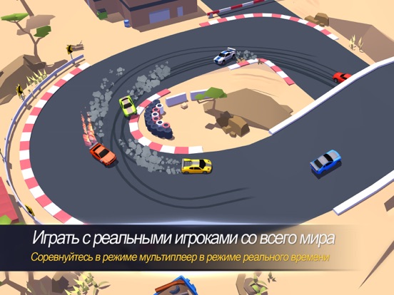 Игра SkidStorm