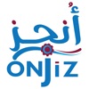 Onjiz