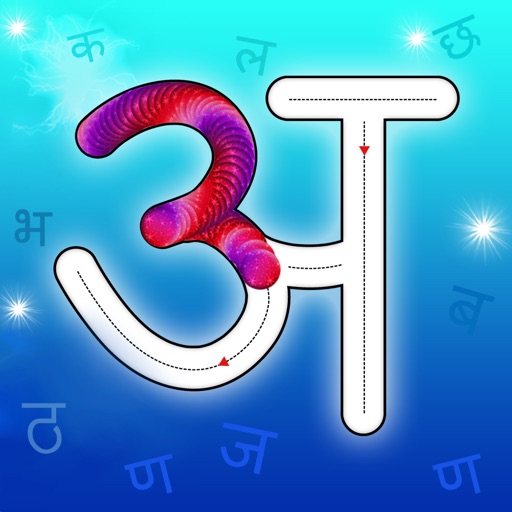 Hindi Alphabet Tracing : Letter Learning icon