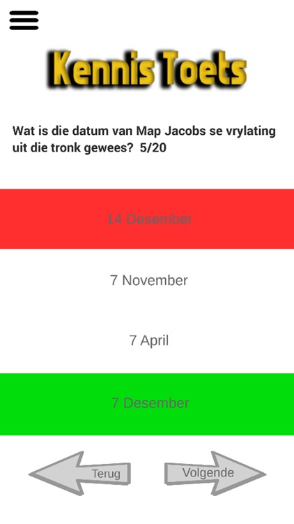 Krismis van Map Jacobs App