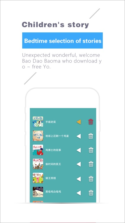 Dady telling Stories screenshot-3