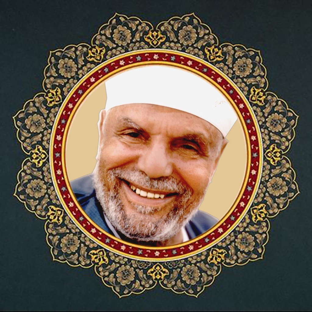 Get الشعراوى for iOS, iPhone, iPad Aso Report