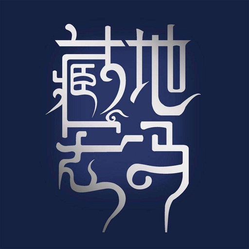 藏地密码全集热门长篇小说 icon