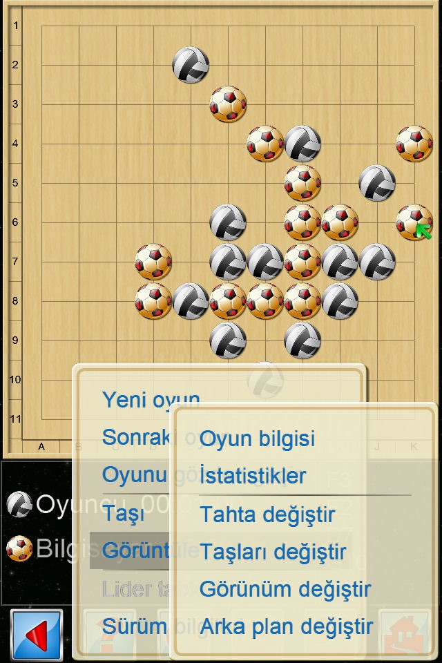 Gomoku V+, 5 in a line game. screenshot 4