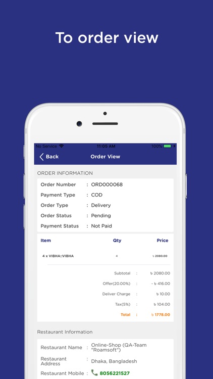 Digital Store - Customer screenshot-6