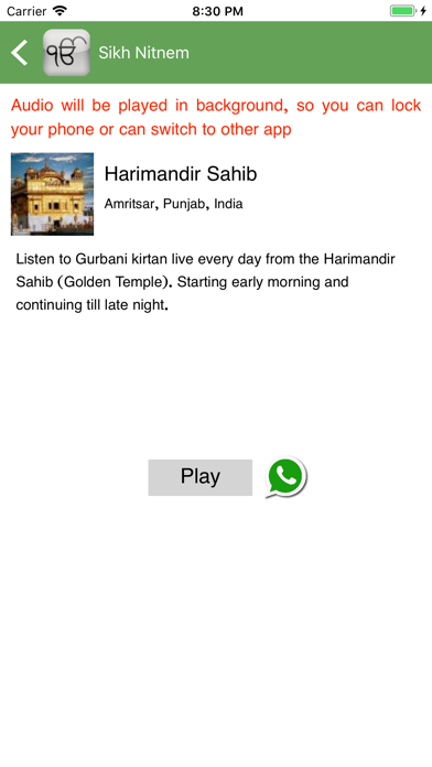 Sikh Nitnem + Live Gurbani screenshot 4