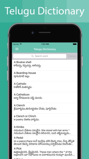 Telugu Dictionary Offline(圖2)-速報App