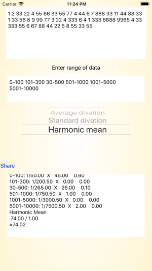 Vannan Statistics Play