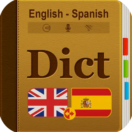 English Spanish Dict Читы