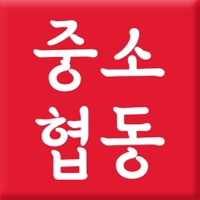 중소협동대리 PC 용