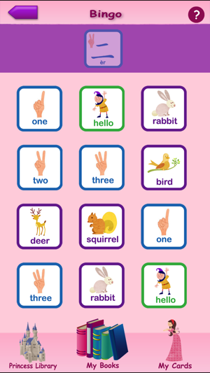 Princesses Learn Chinese(圖4)-速報App