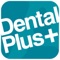 Mobile appointment book and patient records for DentalPlus practice management system