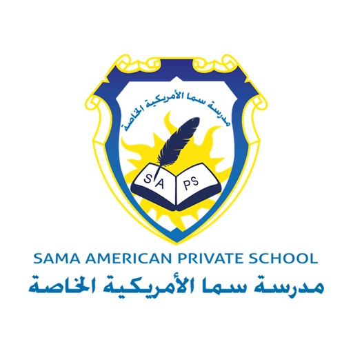 SAMA AMERICAN PRIVATE SCHOOL icon