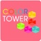 Color Tower – Falling Boxes – this is a great game with very beautiful graphics