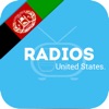 ´  Afganistán Stations