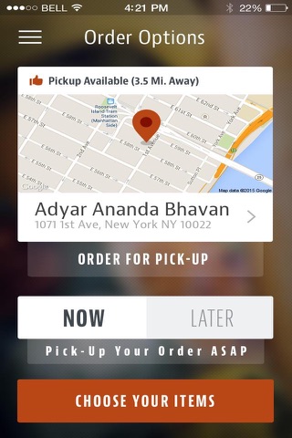 Adyar Ananda Bhavan Corp screenshot 2