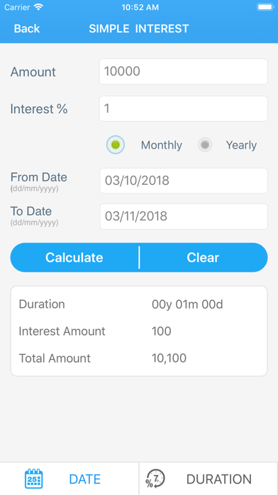 Simple Interest Calculator + screenshot 2