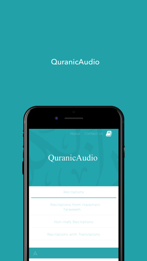 QuranicAudio Online(圖1)-速報App