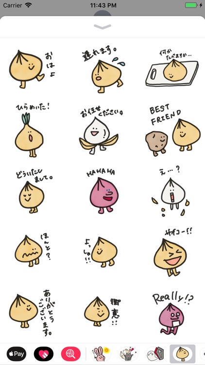 tamanegi kun!!