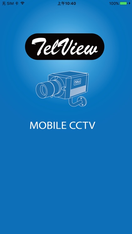 TelView CCTV