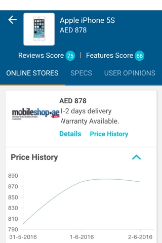 PriceJugaad UAE - Compare Prices, Mobiles, Deals screenshot 2